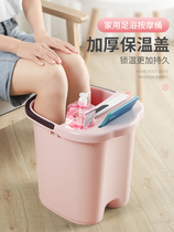 Foot bath bucket High depth bucket over the knee foot wash basin Household dormitory foot bath plastic massage plus high thickening over the calf insulation