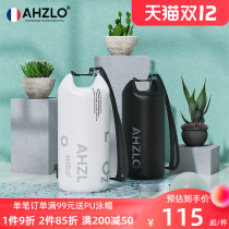 AHZLO swimming bag dry and wet separation storage bag men and women fitness waterproof backpack beach bag swimsuit storage bag