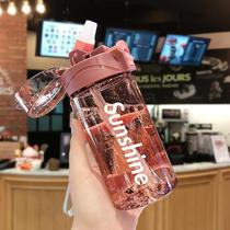 Water Cup female Net red 2021 new summer high value cute portable ins Feng water bottle pregnant woman straw Cup