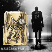 Kobe lighter genuine zippo pure copper basketball souvenir James surrounding birthday gift for boyfriend