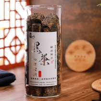 Old Fu Tea Anhua Black Tea Hunan Extra Large Glass Jar 350g Tuo Tea Anhua Old Golden Flower Fu Brick Tea
