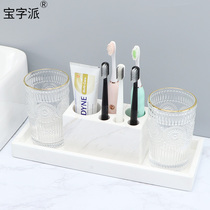 Nordic marble toilet electric toothbrush toothpaste rack bathroom wash cup 5 family no punch