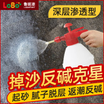 Sand fixing agent cement floor sand treatment interface agent wall solid interior wall reinforcement agent penetration and return alkali treatment sand fixation.