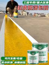 Parking garage plaque paint road ground drawing line cement road reflective lacquer paint yellow paint parking garage floor paint