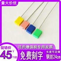 Disposable steel wire seal square lead seal lock container seal padlock for power application blockade strap