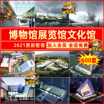  Museum Exhibition hall Exhibition hall Art Museum Culture Museum Science and Technology Museum Architectural planning and design plan Text SU model