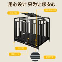 Dog cage with toilet separation Medium and large dogs Fence type Golden Retriever Labrador Indoor small pet dog villa
