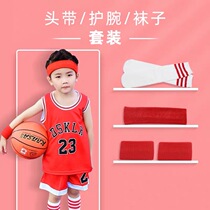 Basketball headscarf wrist socks kindergarten performance hair band sweat-absorbing wrist sports headband for men and women 4 sets
