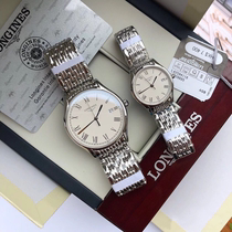  Hong Kong overseas warehouse Spot brand discount duty free shop Automatic mechanical belt Steel belt Watch wristband