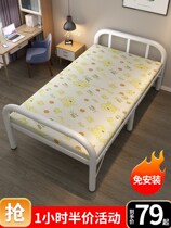 Iron bed thickened reinforced rental single bed office lunch break folding hard bed simple household children's bed