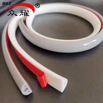 Water bar bottom block of water bar seal Bathroom Bathroom Waterblock Shower Strip Water Bar