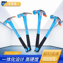 High carbon steel right angle square head non-slip suction nail fiber handle wood hammer domestic integrated iron hammer ram angle hammer