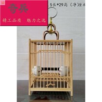 ssx Full set of bamboo cages Special bamboo square cages Jade birds and other small bird cages Bath cages transport cages Bamboo bird cages