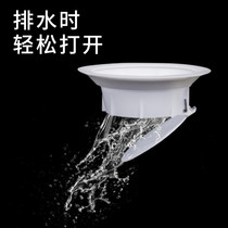 Squatting pit toilet urinal toilet toilet back odor deodorant artifact deodorant toilet anti-odor blocking hole plug squatting toilet