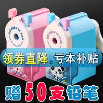 Childrens cute pencil sharpener cartoon pencil sharpener pencil sharpener