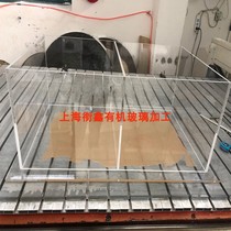 Plexiglass plate Acrylic storage plastic display box Dust cover fish and turtle tank transparent custom