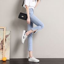Spring new small man seven eight nine straight tube high waist Korean version of split jeans women loose thin wide legs autumn