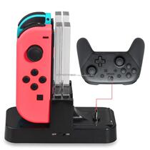 DOBE original SWITCH multi-function charging stand NS left and right handle PRO tablet host charger base