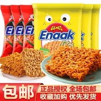Indonesia imported GEMEZ chicken noodles 30g * 24 bags full box Net red palm heart crispy casual snack snacks