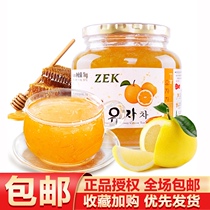 South Korea imported ZEK honey grapefruit tea 1kg drinking fruit tea office afternoon tea hot drink bread jam