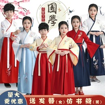Childrens Hanfu Guoxue Costume Costume Male Primary School Student June 1 Baby Book Boy Girl Chinese Style Three Character Classic Performance Costume