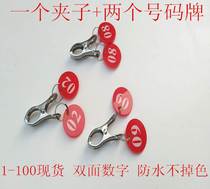 Spicy hot clip number plate dining name sauna bathshoe clip store package digital clip number plate