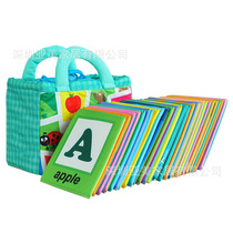 Book letters Buka baby early education cognitive Enlightenment English baby multi-function learning children toys