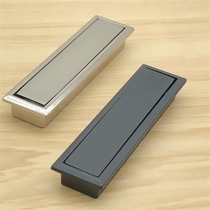 Rectangular tatami bed handle wardrobe drawer invisible handle embedded concealed shoe cabinet TV cabinet door handle
