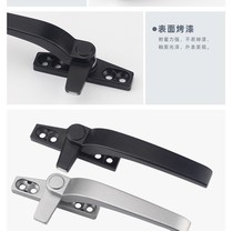 Plastic Steel 5038 Type Aluminum Co-Breaking Bridge Exterior Open Casement Window Push-and-pull Windows Handle Hand Handle Single Point Lock Handle Accessories