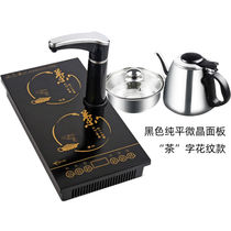 Pleasing flat electromagnetic tea stove tea-tea induction stove tea kettle flat bottom tea table tea table embedded burning teapot