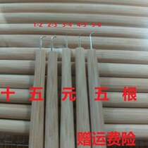 Chopsticks hook hair weaving crochet Wood crochet hand hook chopsticks use chopsticks crochet hand hook wig crochet