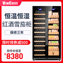 Vicks double door wine cigar cabinet Constant temperature and humidity large capacity home commercial double temperature refrigeration and moisturizing one cabinet