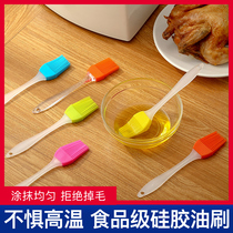 High temperature silicone oil brush kitchen household frying pancake barbecue barbecue edible baking does not fall brush sauce artifact