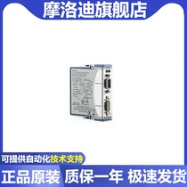 NI-9514 (C? Series? Driver? Interface? Sport? Mod? Block) brand new original spot