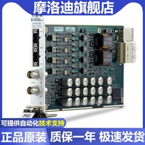 New NI PXIE-4610 782834-01 analog output card original can be invoiced