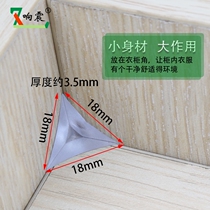 Drawer corner wardrobe transparent crystal dust-proof corner cabinet furniture silicone corner grain dust-proof corner cabinet triangular mat