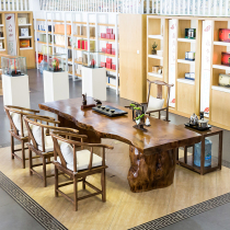 High-end custom log large plate table solid wood tea table and chairs combination minimalist modern tea table owner desk furniture