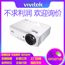 Luxeon DH278 BH577 HP1601F DH3660Z HD 4K home theater projector MH3000