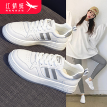 Red dragonfly leather white shoes womens shoes 2021 new summer thin section wild explosion breathable casual board shoes