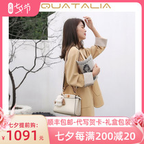 Aquatalia bag womens summer messenger 2021 new fashion handbag leather kitten bag wild shoulder bag