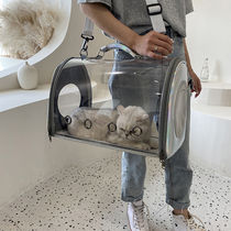 Cat bag Transparent out of the car cat breathable carrying bag out of the cat cage Dog supplies Pet bag Space capsule