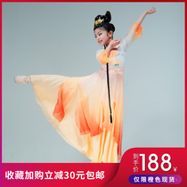New childrens dance performance costume ancient costume girls Hanfu skirt elegant and elegant Chinese Han and Tang ancient style customization
