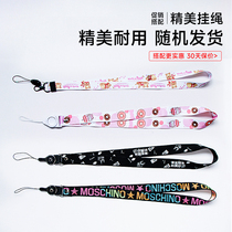 Songdian Camera DIY Hanging-Shunhand Buy a share of 5 discount
