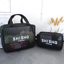 Shisheng bath bag female mesh portable bath bag men bath bag men bath portable wash bag makeup storage bag bag