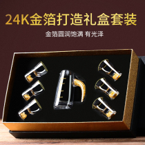 Home small white wine glass high grade gold foil small wine cup one Cup creative crystal glass dispenser set gift box
