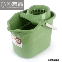 Hand press belt pulley thickened wash mop bucket mop bucket mop cleaning bucket mop dry bucket household large capacity
