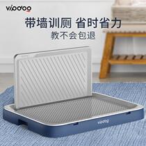  Dog toilet Large small dog Extra large automatic urinal urinal Sand basin Dog pet supplies non-wet foot flushing