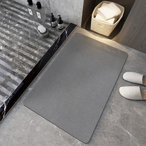 Bathroom diatom mud absorbent floor mat toilet door non-slip quick-drying foot mat door mat entrance toilet hand wash cushion