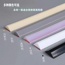Bathroom water retaining strip countertop stove bathroom self-adhesive water retaining strip triangular threshold strip shower room door bottom sealing strip