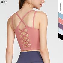 2021 new European and American sports underwear women running outside wear shockproof gathered yoga vest fitness bra customization